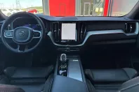 Volvo XC60 din 2023 cu 102.061 km - oferta VOL240808 - foto 24