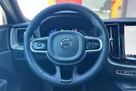 Volvo XC60 din 2023 cu 102.061 km - oferta VOL240808 - foto 25