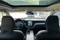 Volvo XC60 din 2022 cu 100.186 km - oferta VOL240810 - foto 26