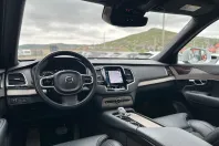 Volvo XC90 din 2021 cu 105.786 km - oferta VOL240811 - foto 14