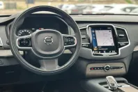 Volvo XC90 din 2021 cu 105.786 km - oferta VOL240811 - foto 15