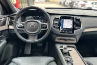 Volvo XC90 din 2021 cu 105.786 km - oferta VOL240811 - foto 27