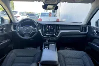 Volvo XC60 din 2022 cu 122.590 km - oferta VOL240812 - foto 7