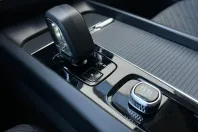 Volvo XC60 din 2022 cu 122.590 km - oferta VOL240812 - foto 16
