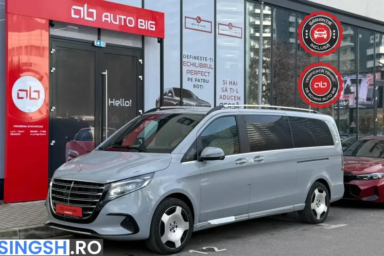 Mercedes-Benz V 300 (Clasa V) din 2026 cu 100 km - oferta MER240837 - foto 1