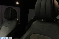 Mercedes-Benz G 450 (Clasa G) din 2025 cu 5.700 km - oferta MER240872 - foto 13
