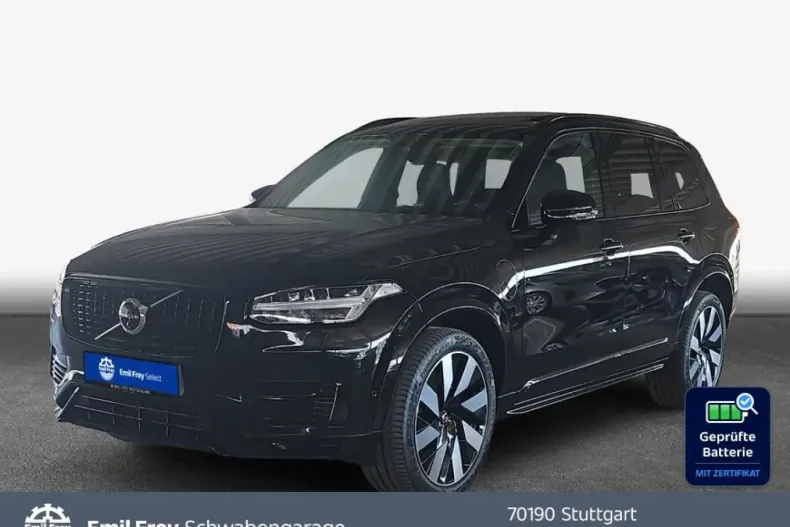 Volvo XC90 din 2024 cu 33.609 km - oferta VOL240918 - foto 1
