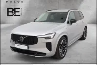 Volvo XC90 din 2025 cu 17.104 km - oferta VOL240919 - foto 1