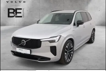 Volvo XC90 din 2025 - oferta VOL240919