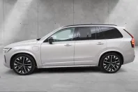 Volvo XC90 din 2025 cu 17.104 km - oferta VOL240919 - foto 8