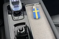 Volvo XC90 din 2025 cu 17.104 km - oferta VOL240919 - foto 44