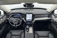 Volvo XC90 din 2025 cu 17.104 km - oferta VOL240919 - foto 50