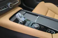 Volvo XC90 din 2023 cu 37.900 km - oferta VOL240923 - foto 22