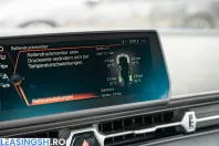Toyota Supra din 2025 cu 4.452 km - oferta TOY240932 - foto 40