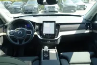 Volvo XC90 din 2025 cu 19.360 km - oferta VOL240936 - foto 13