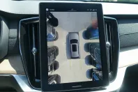Volvo XC90 din 2025 cu 19.360 km - oferta VOL240936 - foto 23
