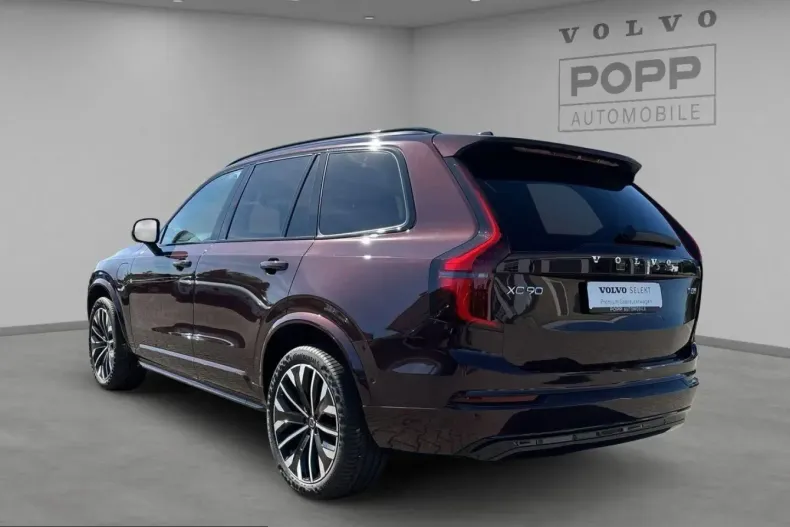 Volvo XC90 din 2025 cu 20.901 km - oferta VOL240939 - foto 4