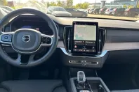 Volvo XC90 din 2025 cu 20.901 km - oferta VOL240939 - foto 16