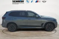 BMW X5 (Seria X) din 2025 cu 24.995 km - oferta BMW240970 - foto 7