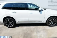 Volvo XC90 din 2025 cu 13.179 km - oferta VOL241146 - foto 9