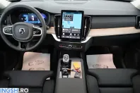 Volvo XC90 din 2025 cu 13.179 km - oferta VOL241146 - foto 13