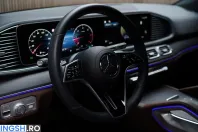 Mercedes-Benz GLE 300 (Clasa GLE) din 2025 cu 6.950 km - oferta MER241147 - foto 12