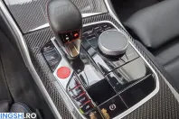 BMW M2 (Seria 2) din 2025 cu 8.950 km - oferta BMW241162 - foto 14