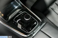 BMW X7 (Seria X) din 2025 cu 24.092 km - oferta BMW241258 - foto 16