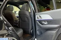 Mercedes-Benz GLE 300 (Clasa GLE) din 2025 cu 27.000 km - oferta MER241264 - foto 25