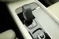 Volvo XC60 din 2023 cu 54.950 km - oferta VOL241272 - foto 15