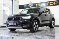 Volvo XC40 din 2020 cu 123.496 km - oferta VOL241329 - foto 1