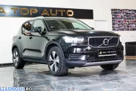 Volvo XC40 din 2020 cu 123.496 km - oferta VOL241329 - foto 12