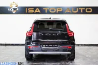Volvo XC40 din 2020 cu 123.496 km - oferta VOL241329 - foto 32