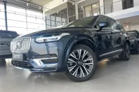 Volvo XC90 din 2021 cu 129.000 km - oferta VOL241331 - foto 1