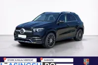 Mercedes-Benz GLE 450 (Clasa GLE) din 2021 cu 121.107 km - oferta MER241335 - foto 1