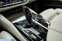 BMW 545e (Seria 5) din 2021 cu 125.000 km - oferta BMW241342 - foto 33