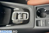 Skoda Octavia din 2026 cu 5.000 km - oferta SKO241399 - foto 24