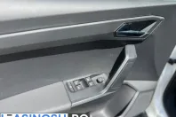 Seat Arona din 2025 cu 8 km - oferta SEA241400 - foto 9