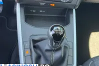 Seat Arona din 2025 cu 8 km - oferta SEA241400 - foto 17