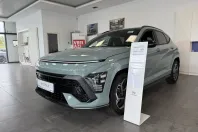 Hyundai Kona din 2026 cu 1 km - oferta HYU241428 - foto 2