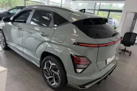 Hyundai Kona din 2026 cu 1 km - oferta HYU241428 - foto 19