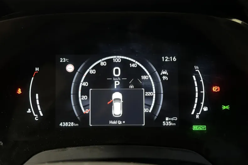 Lexus Seria RX din 2024 cu 43.828 km - oferta LEX241437 - foto 10