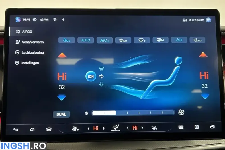 BYD Sealion 7 din 2026 cu 13.999 km - oferta BYD241460 - foto 20