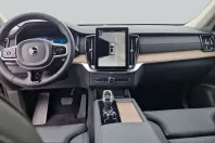Volvo XC90 din 2025 cu 16.851 km - oferta VOL241470 - foto 13