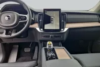 Volvo XC90 din 2025 cu 16.851 km - oferta VOL241470 - foto 14