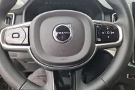 Volvo XC90 din 2025 cu 16.851 km - oferta VOL241470 - foto 16