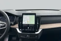 Volvo XC90 din 2025 cu 14.448 km - oferta VOL241473 - foto 14