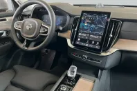 Volvo XC90 din 2025 cu 13.222 km - oferta VOL241477 - foto 13