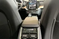 Volvo XC90 din 2025 cu 13.222 km - oferta VOL241477 - foto 14
