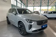Volvo XC90 din 2025 cu 13.222 km - oferta VOL241477 - foto 32